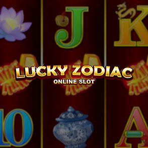 Сыграть в эмулятор аппарата Lucky Zodiac в демо без регистрации на ресурсе интернет-клуба Суперслотс