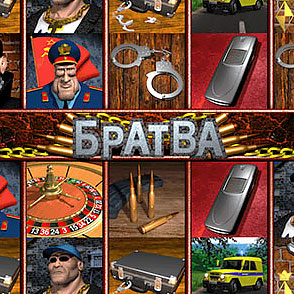 Виртуальный аппарат Bratva в доступе в азартном интернет-заведении Titan Casino в версии демо, чтобы сыграть бесплатно без скачивания