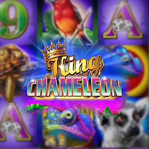 Однорукий бандит King Chameleon на ресурсе казино Вабанк: запускаем без регистрации